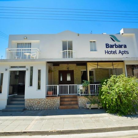 Barbara Hotel Apts Agia Napa Exterior foto