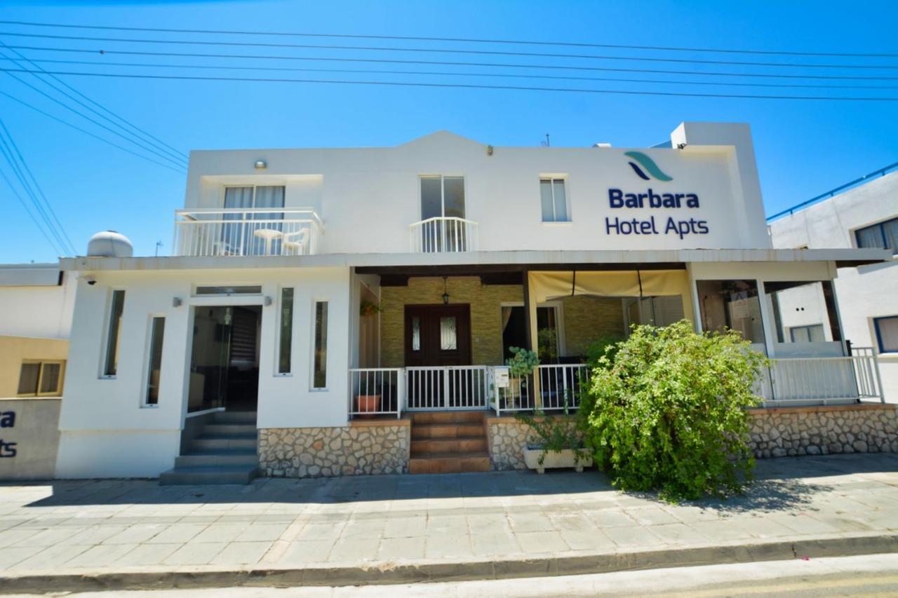 Barbara Hotel Apts Agia Napa Exterior foto