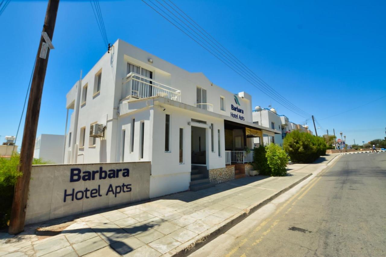 Barbara Hotel Apts Agia Napa Exterior foto