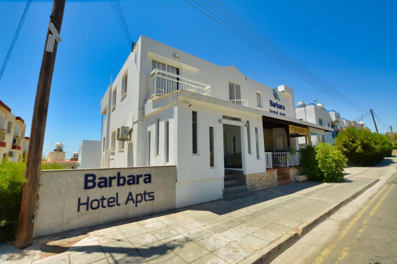 Barbara Hotel Apts Agia Napa Exterior foto