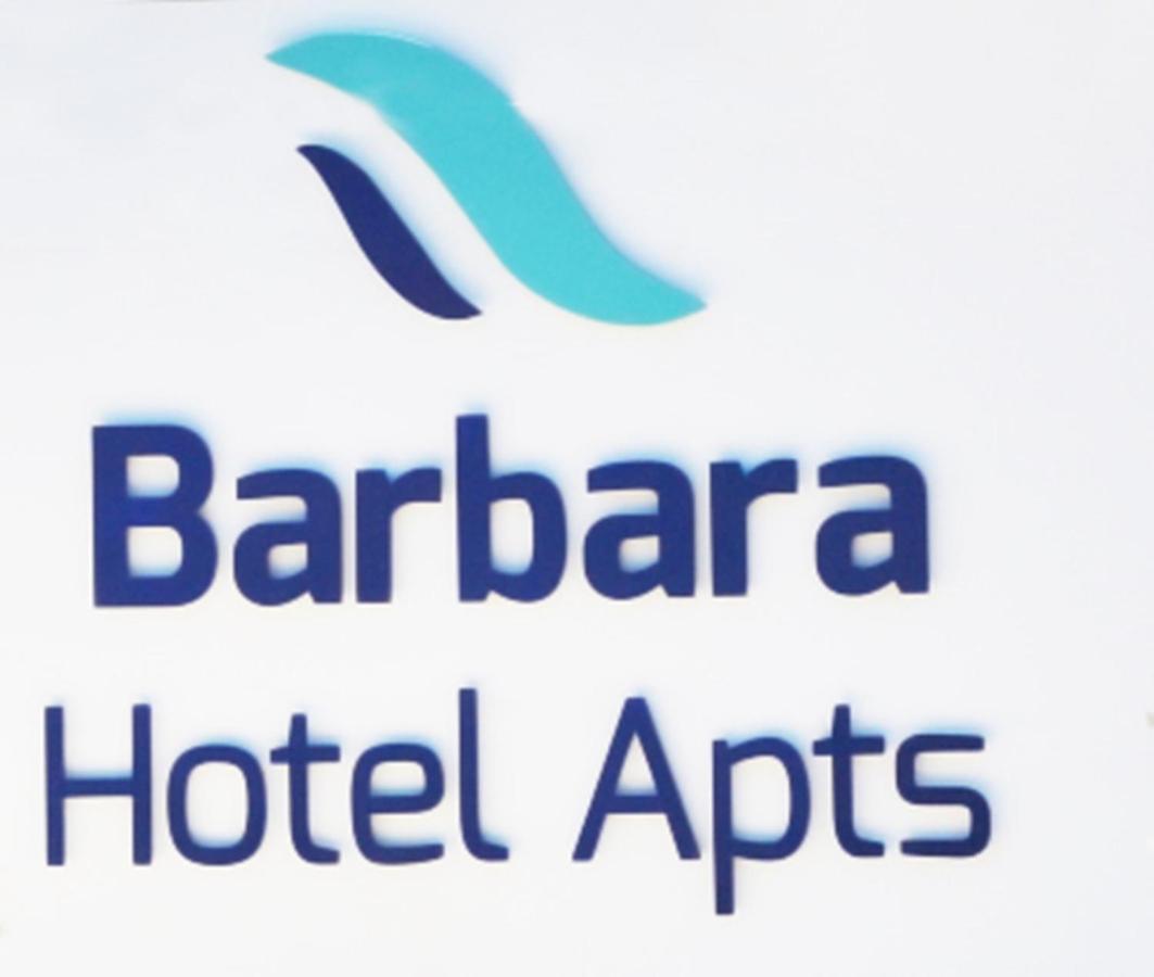 Barbara Hotel Apts Agia Napa Exterior foto